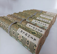 安康市春画全集之春画秘谱大观-中国古代春宫绘画全集